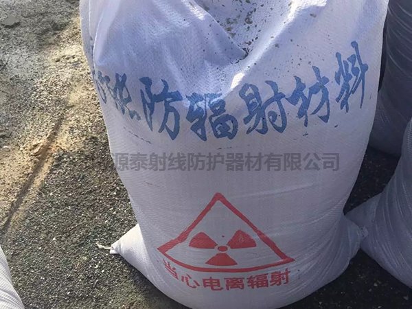 防辐射硫酸钡价格
